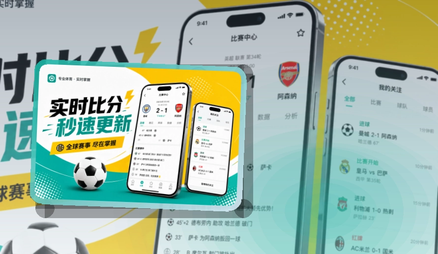 华体会 比赛日常用入口，赛事资讯适合长期使用 页面展示